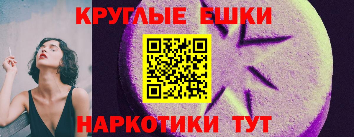 darknet клад  ЭКСТАЗИ Дубай  Ecstasy  Вход с VPN  Экстази XTC  Свободный 