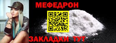 скорость mdpv Бугуруслан