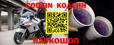 скорость mdpv Бугуруслан