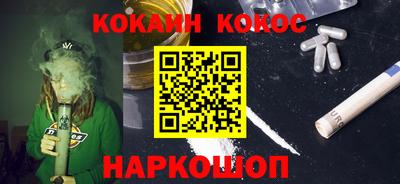 скорость mdpv Бугуруслан