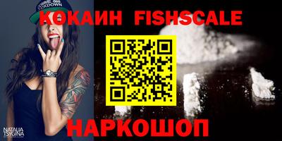 ГАЛЛЮЦИНОГЕННЫЕ ГРИБЫ Бузулук
