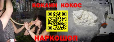 ГАЛЛЮЦИНОГЕННЫЕ ГРИБЫ Бузулук