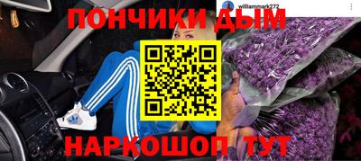 скорость mdpv Бугуруслан