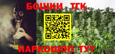 ГАЛЛЮЦИНОГЕННЫЕ ГРИБЫ Бузулук