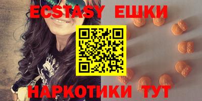 скорость mdpv Бугуруслан