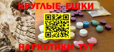 скорость mdpv Бугуруслан
