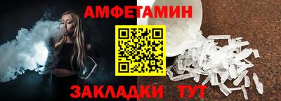 скорость mdpv Бугуруслан