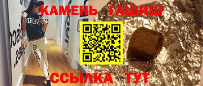 скорость mdpv Бугуруслан