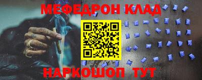 ГАЛЛЮЦИНОГЕННЫЕ ГРИБЫ Бузулук