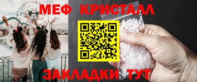 скорость mdpv Бугуруслан