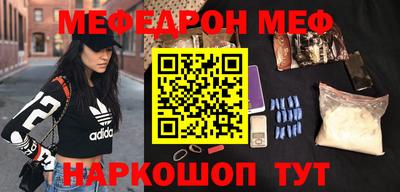 ГАЛЛЮЦИНОГЕННЫЕ ГРИБЫ Бузулук