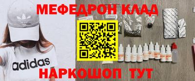 ГАЛЛЮЦИНОГЕННЫЕ ГРИБЫ Бузулук