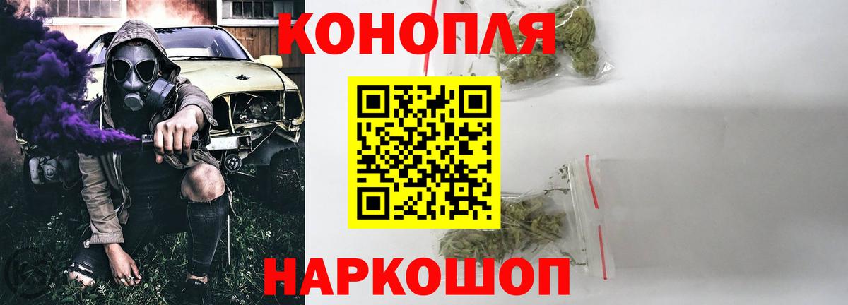 Свободный  Каннабис семена  Марихуана семена  Канабис THC 21%  Вход с VPN 